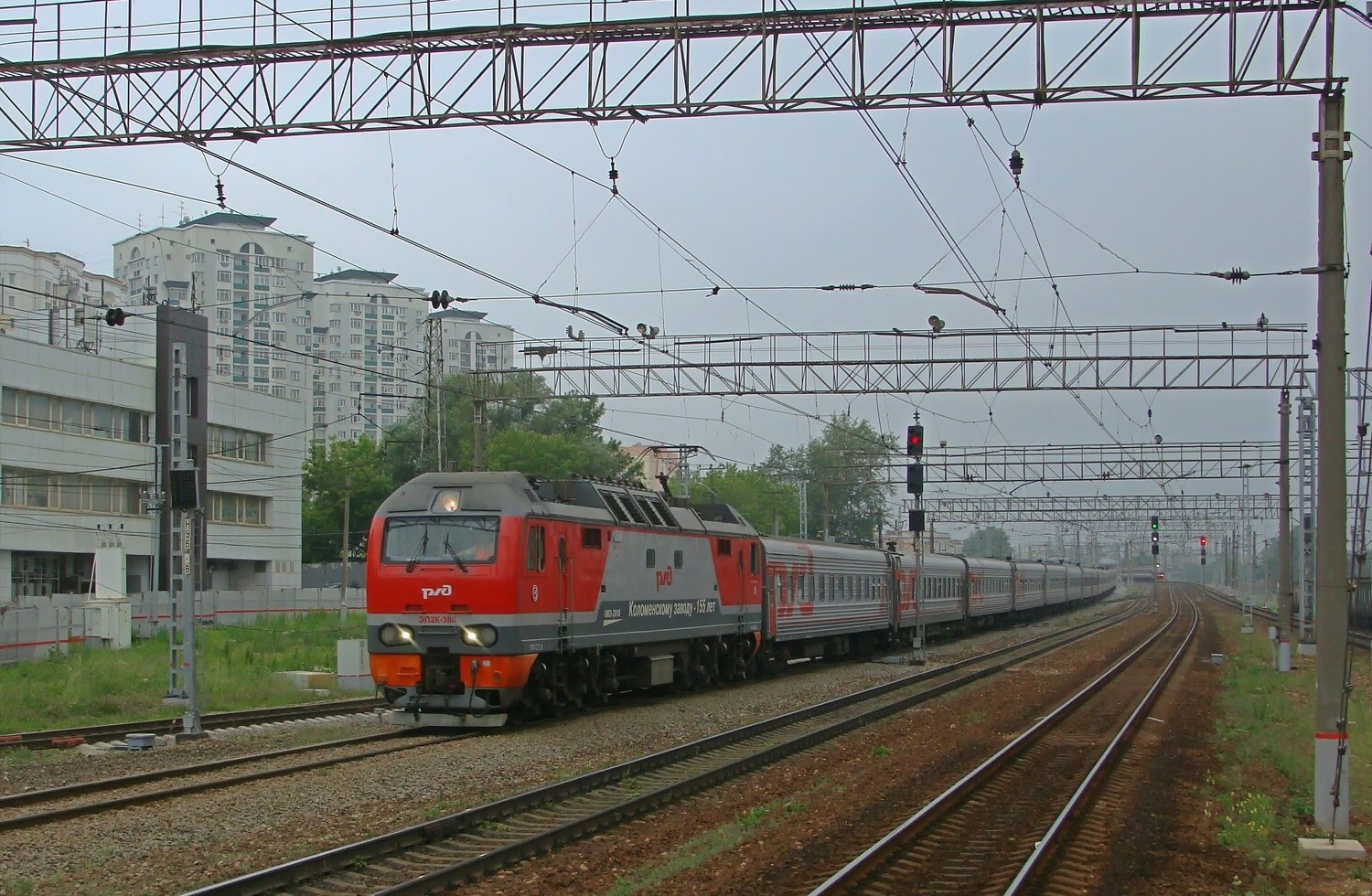 ЭП2К-380