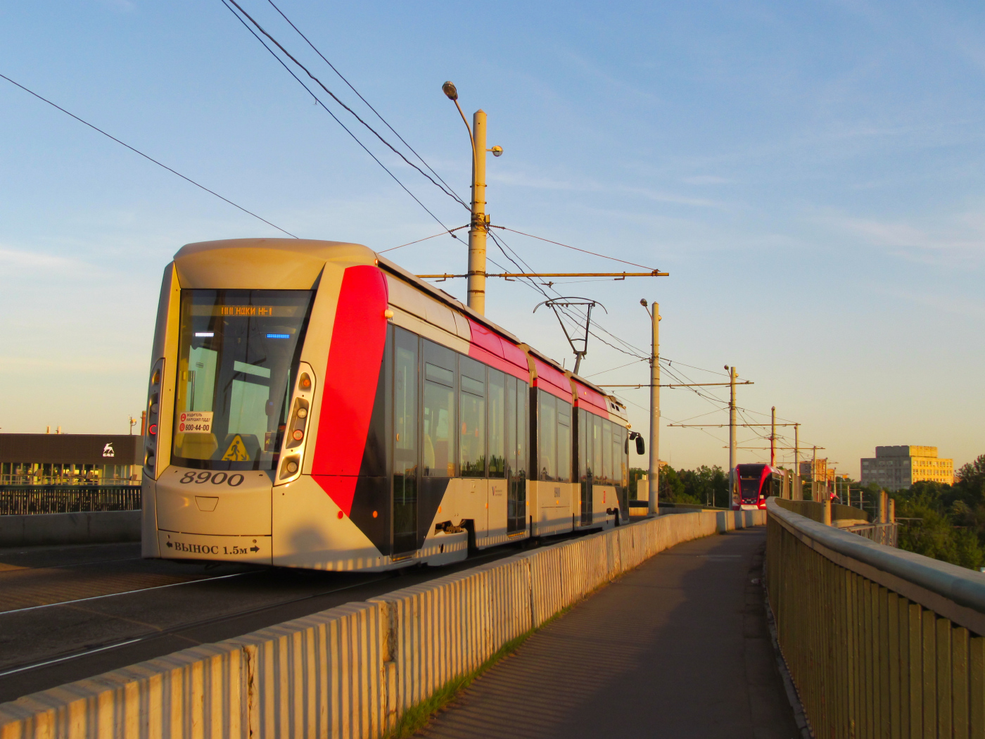 71-801 (Alstom Citadis 301 CIS) №8900