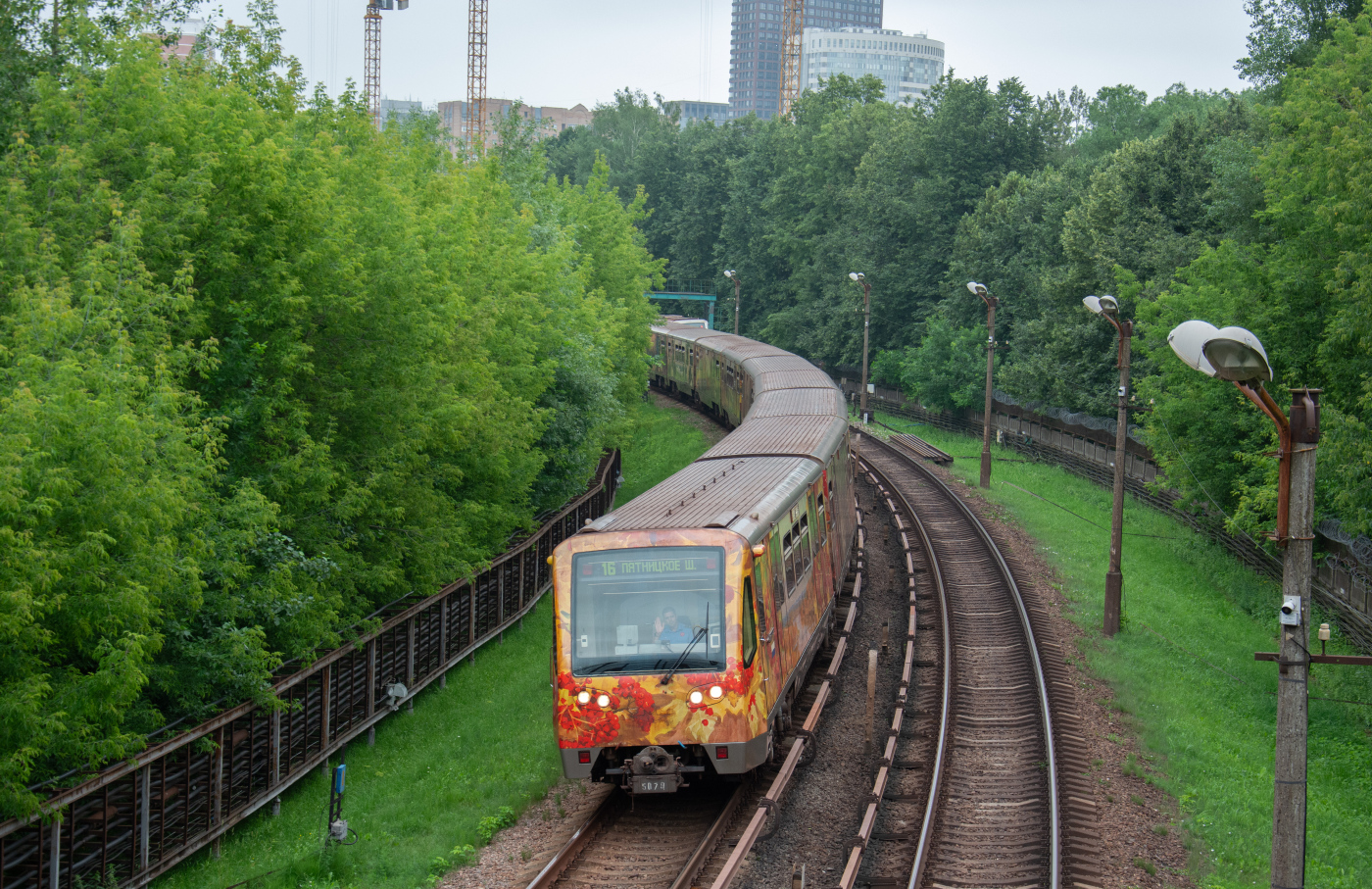 81-740.1 «Русич» №5079