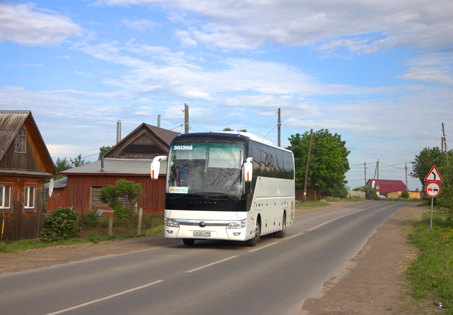 Yutong ZK6122H9 № О 542 РН 159