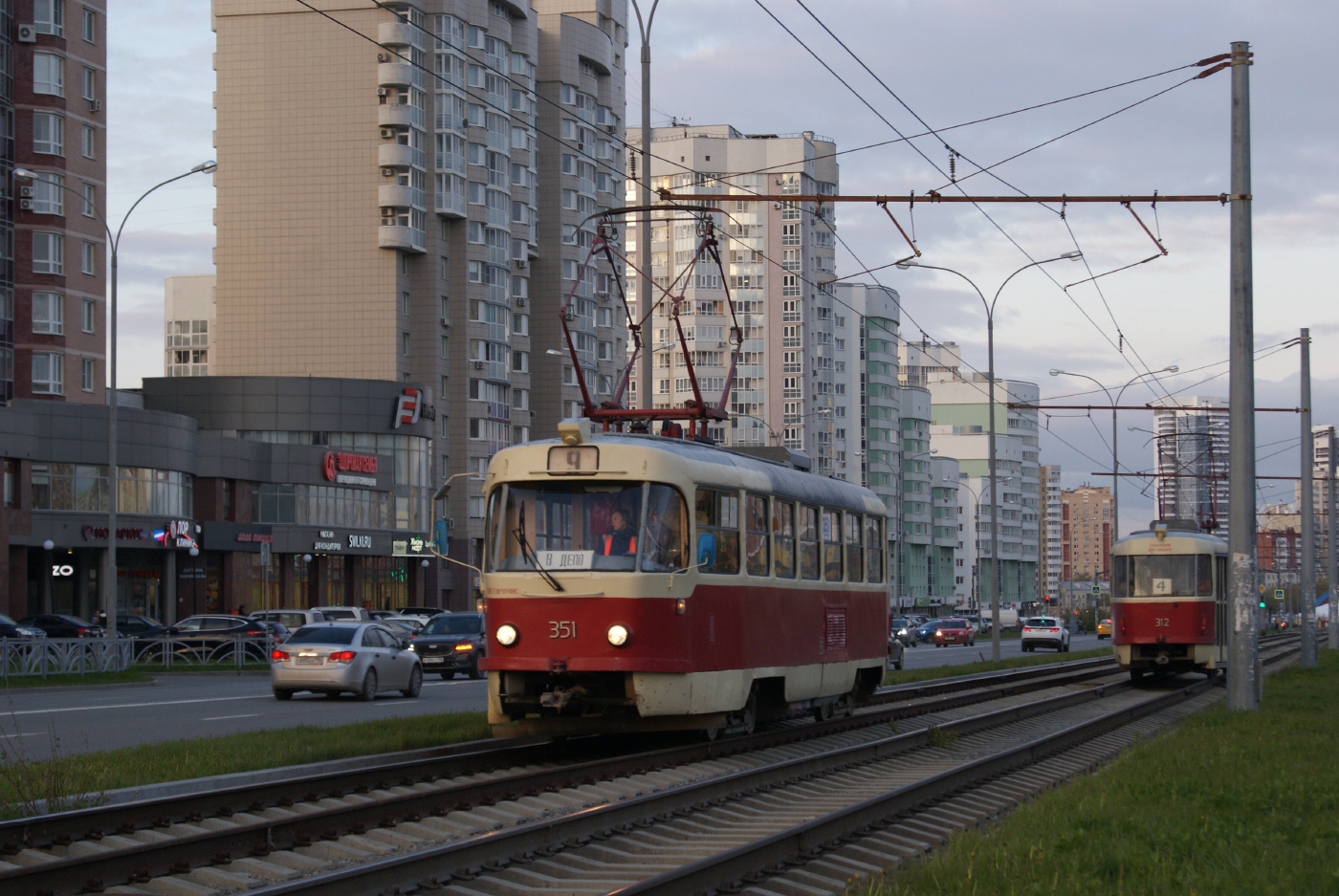 TATRA T3SU  №351; TATRA T3SU №312