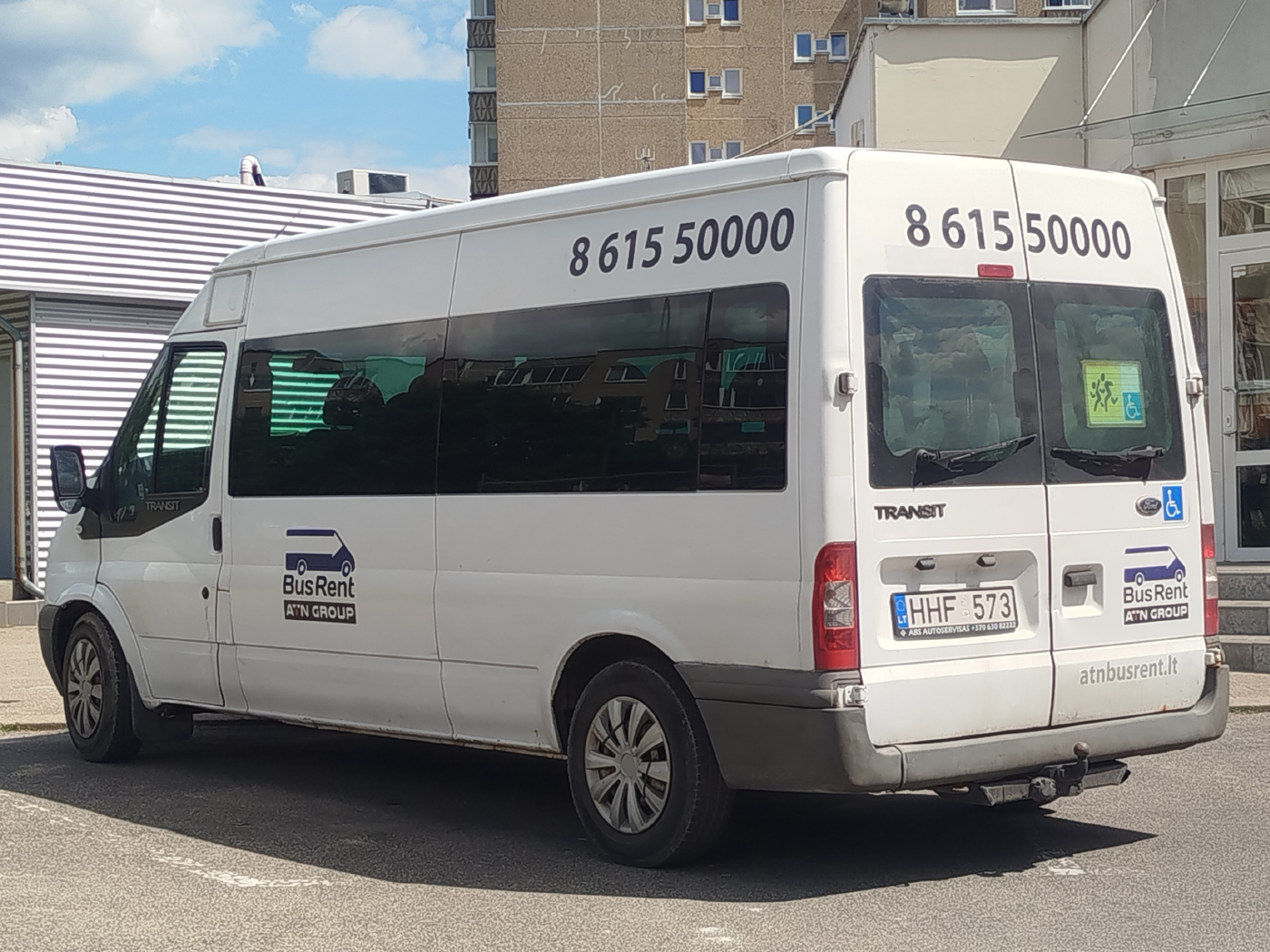 Ford Transit №HHF 573