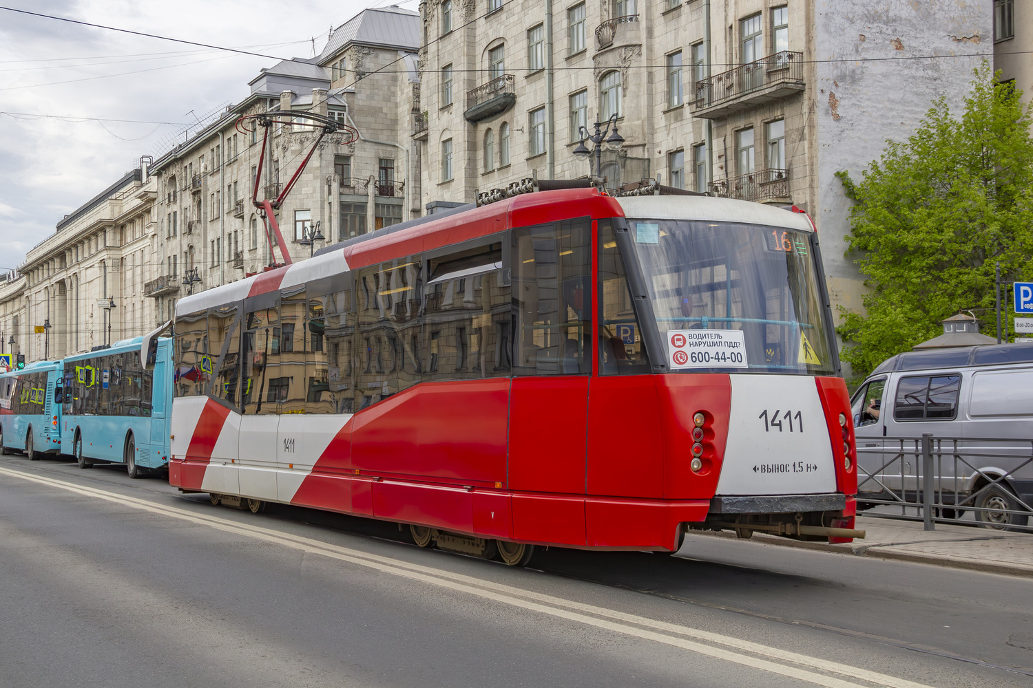 71-153 (ЛМ-2008) № 1411