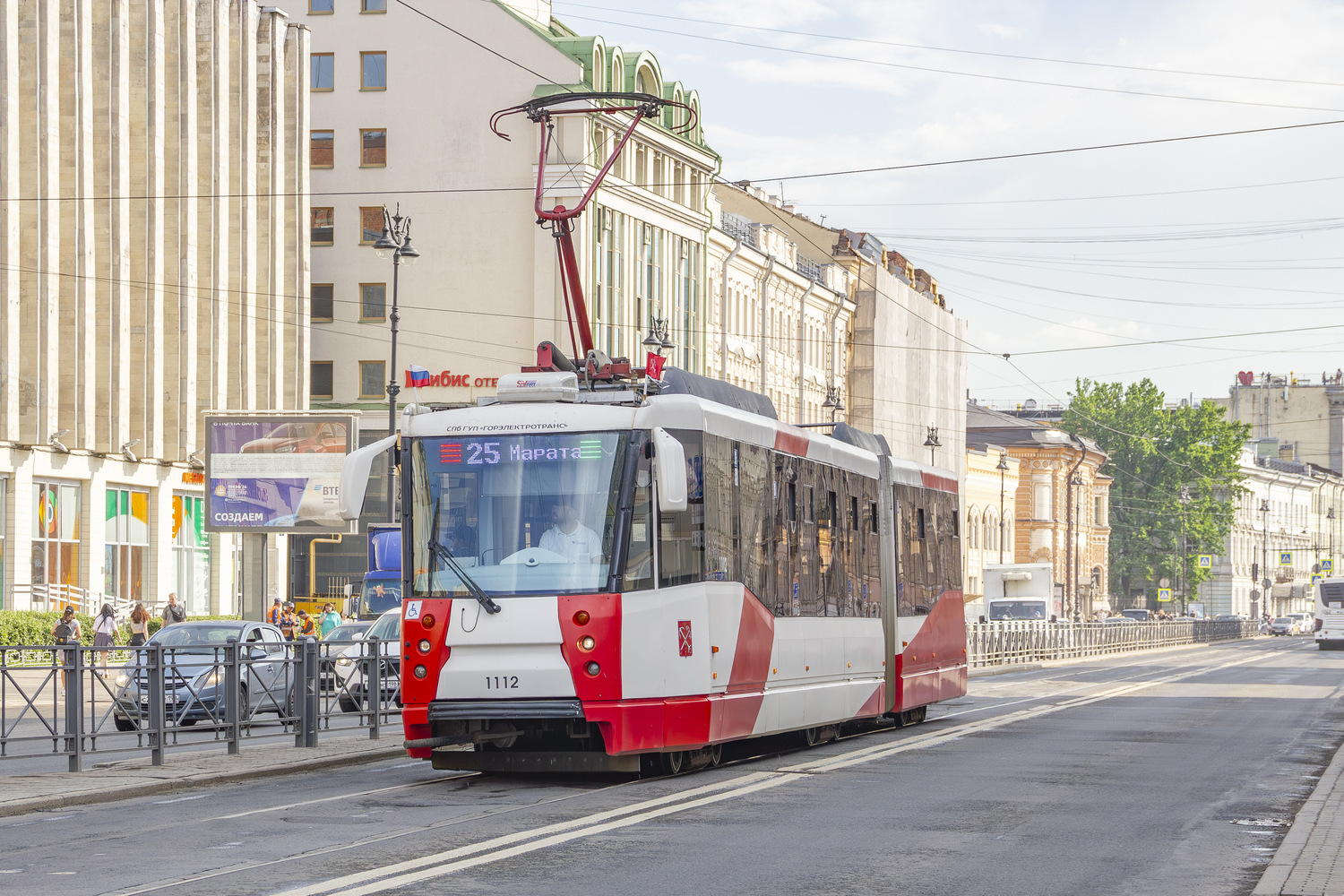 71-152 (ЛВС-2005)  № 1112