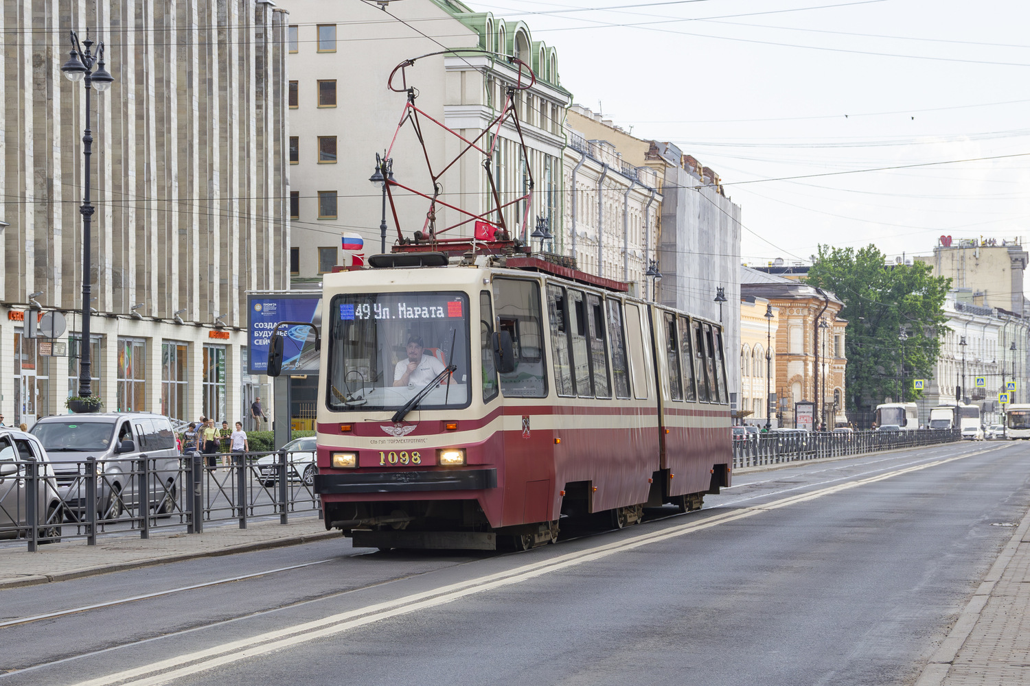 ЛВС-86К № 1098