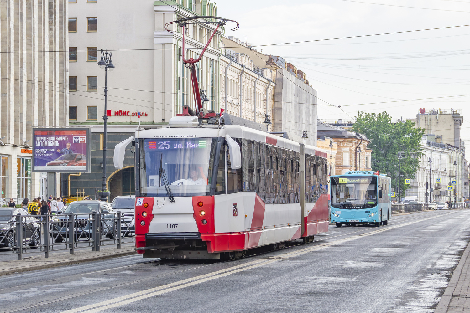 71-152 (ЛВС-2005) № 1107