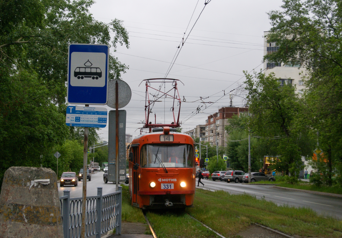 TATRA T3SU №331