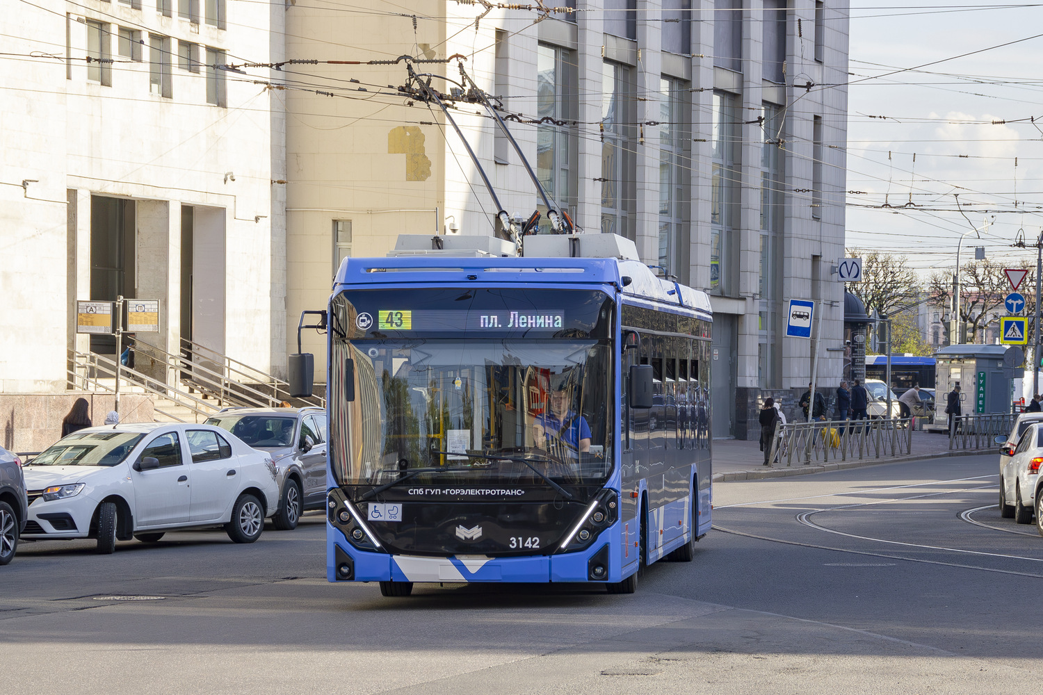 БКМ 32100D «Ольгерд» № 3142