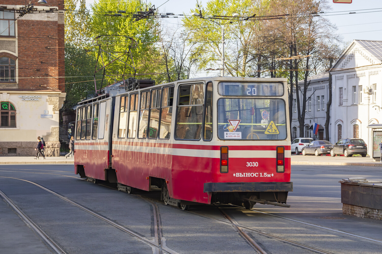 ЛВС-86К № 3030