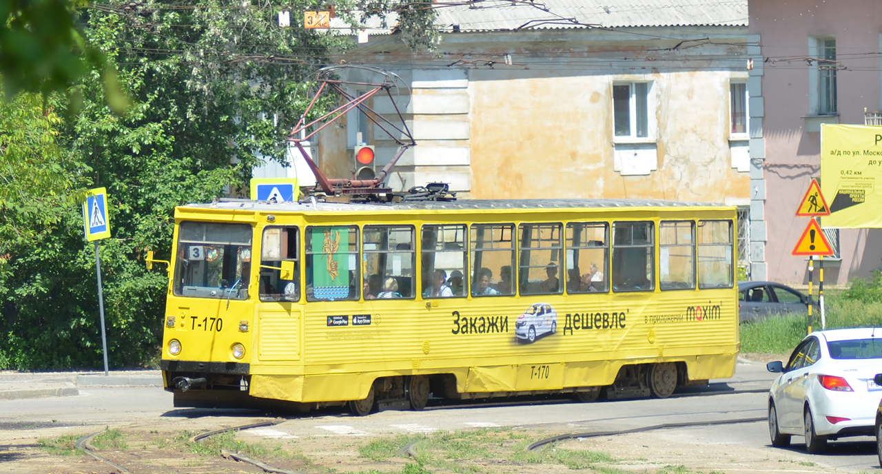 71-605А  № 170