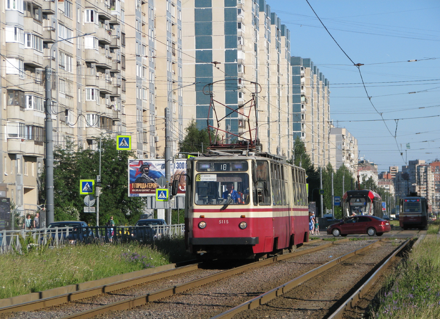 ЛВС-86К №5115