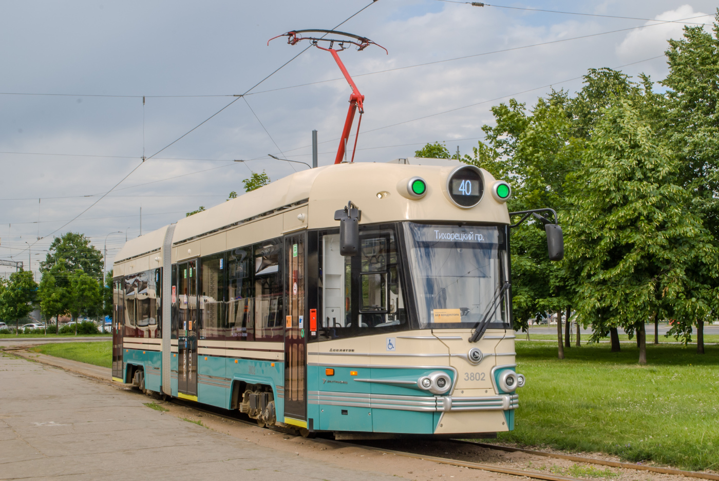 71-421Р-01 №3802