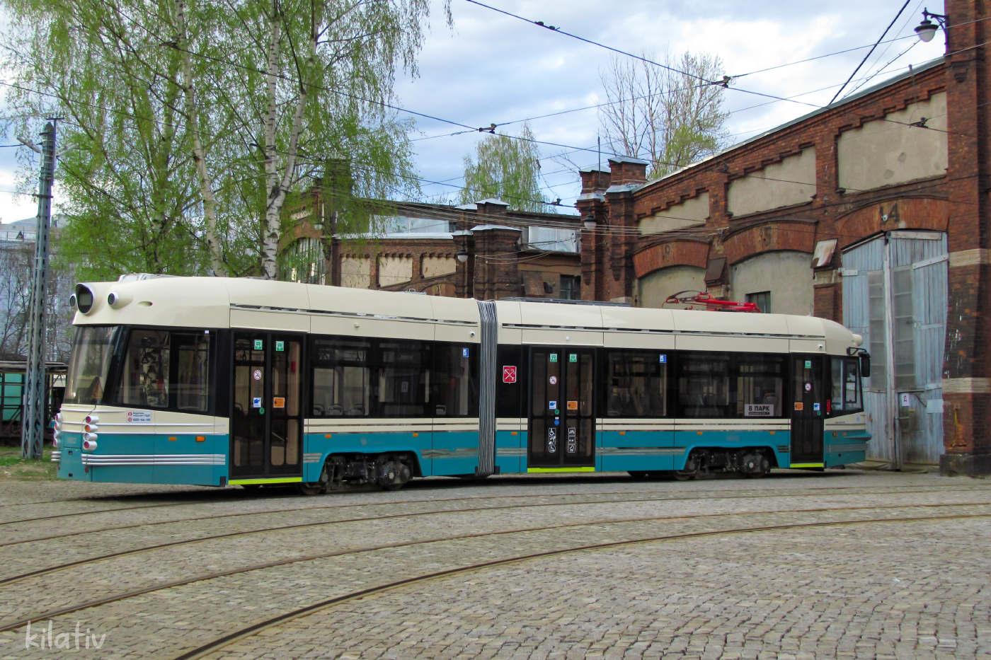 71-421Р "Довлатов" № 3802