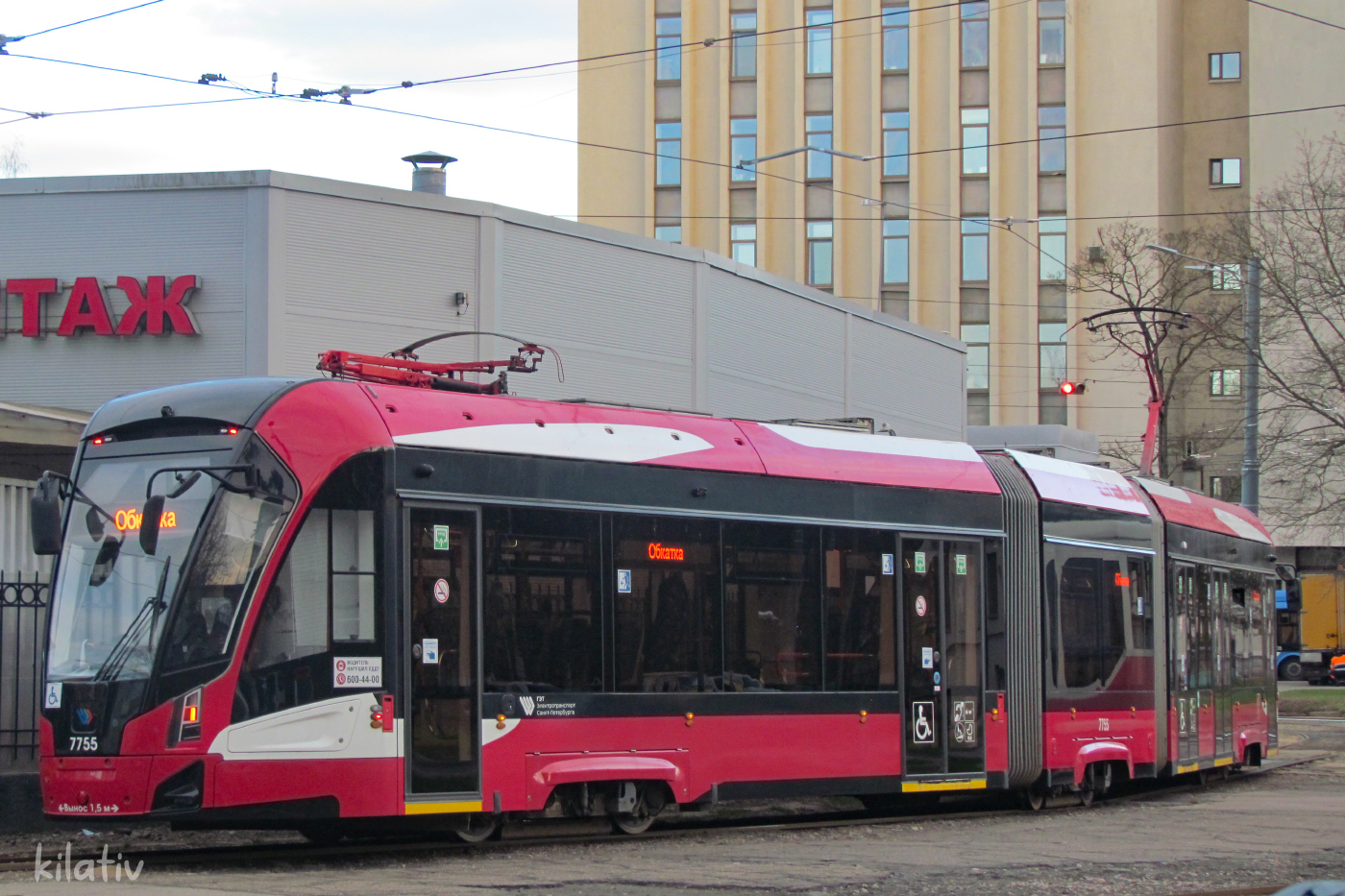 71-932 "Невский" № 7755