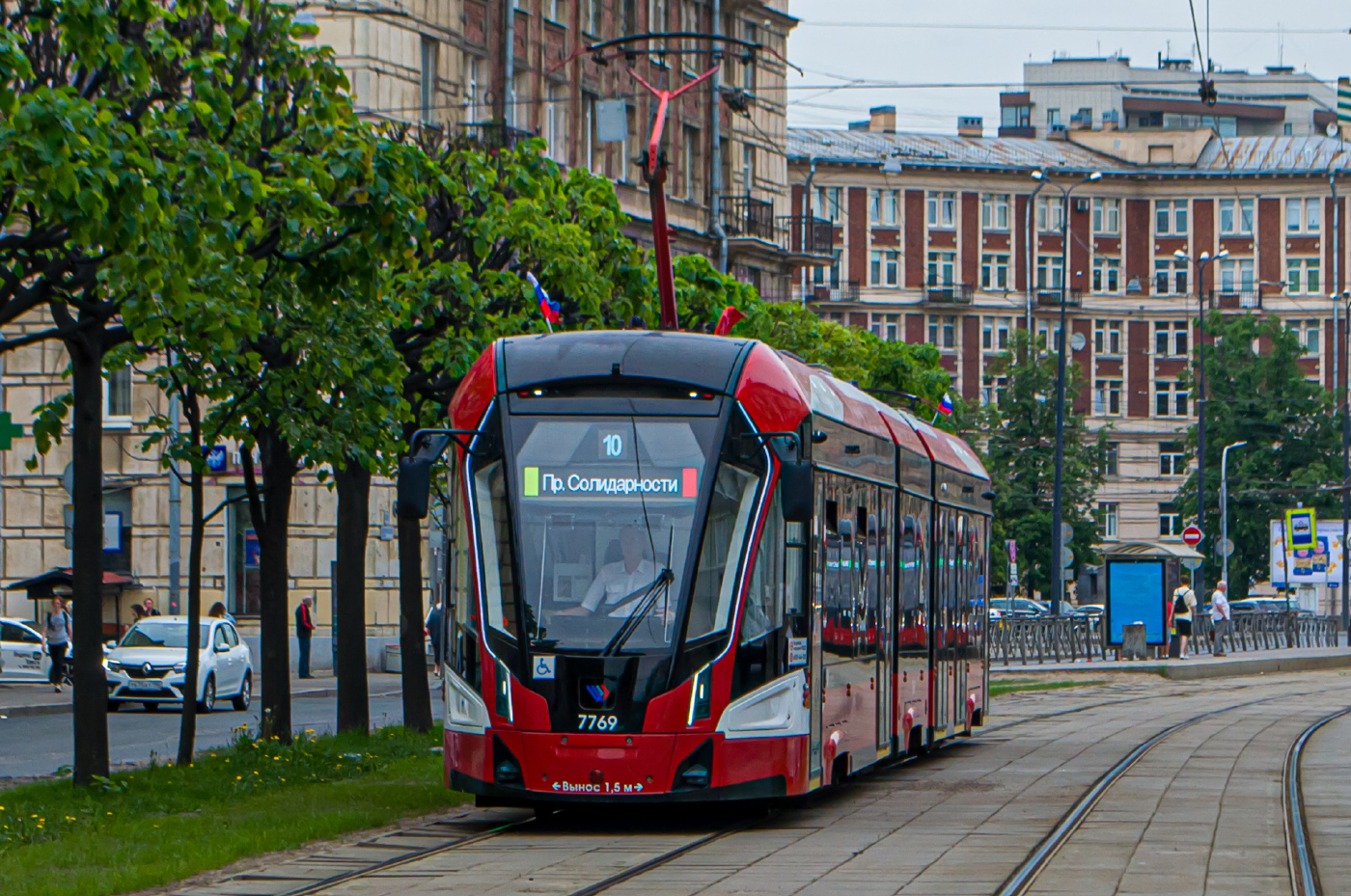 71-932 (Невский) №7769