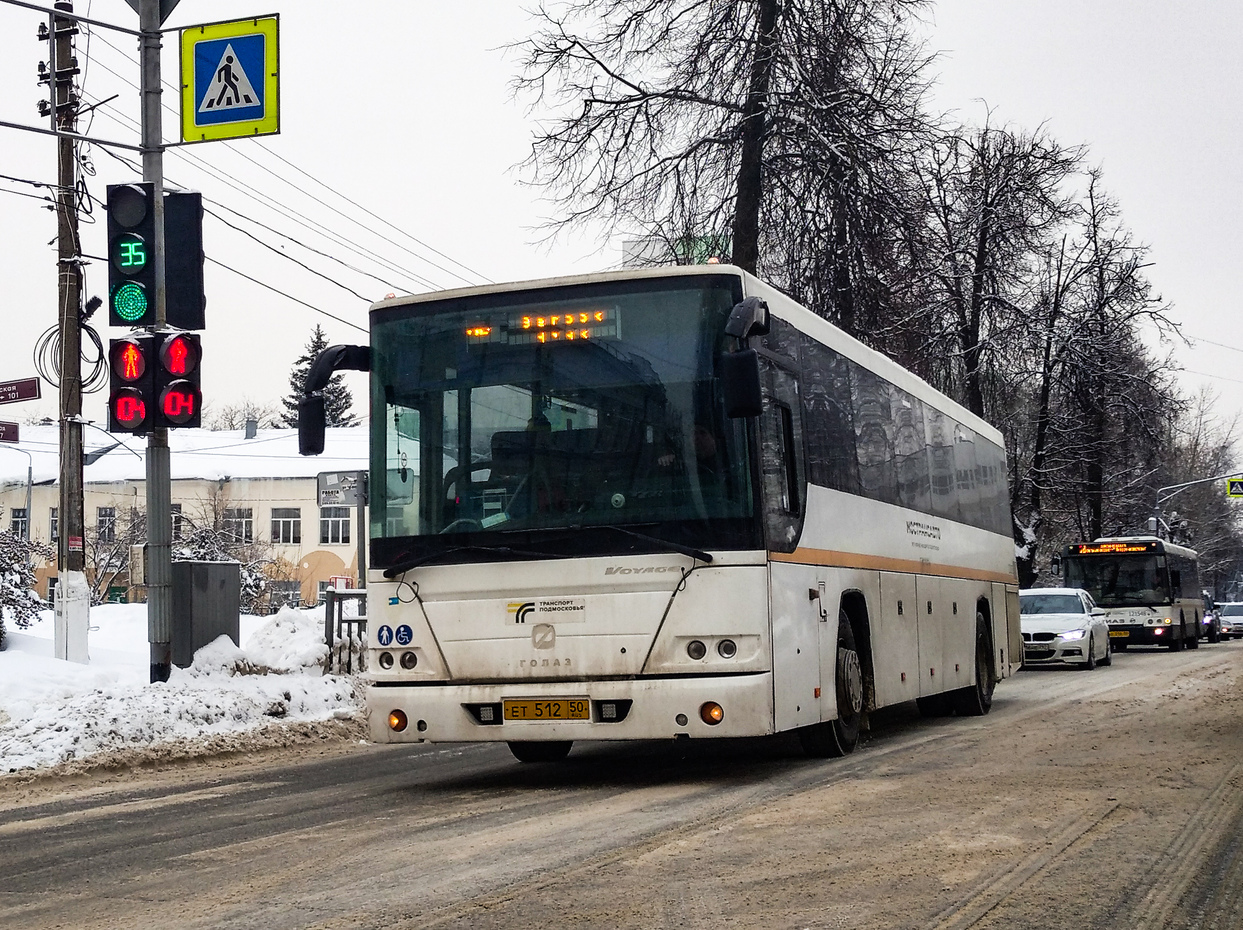 ГолАЗ-525110-11 "Вояж" № 126512 (ЕТ 512 50); ЛиАЗ-5292.60 (10,5; 2-2-0) № 121548 (АХ 216 50)