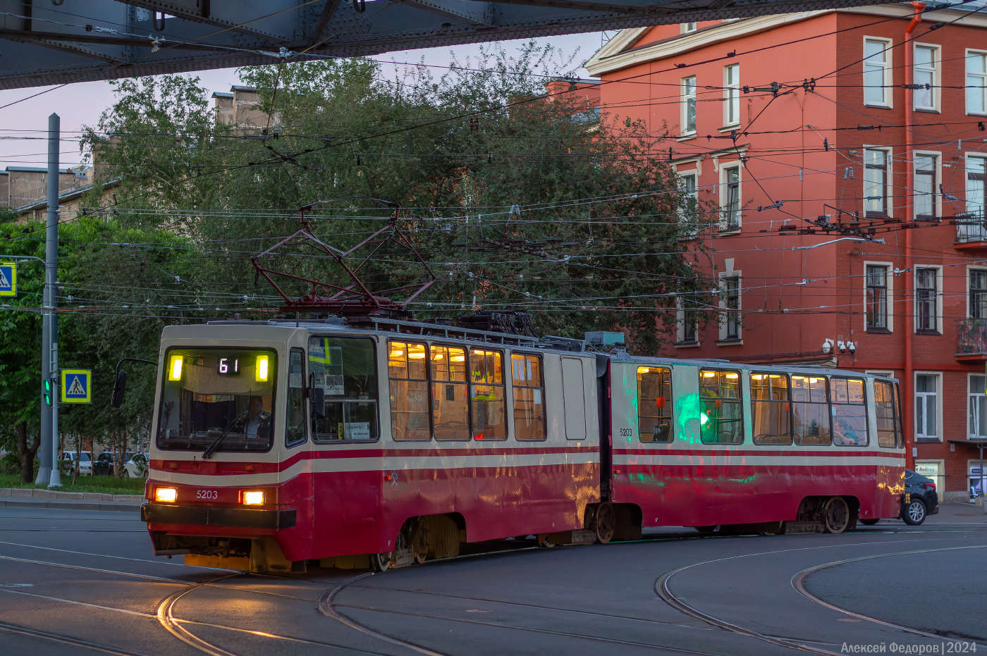 ЛВС-86К-М  № 5203