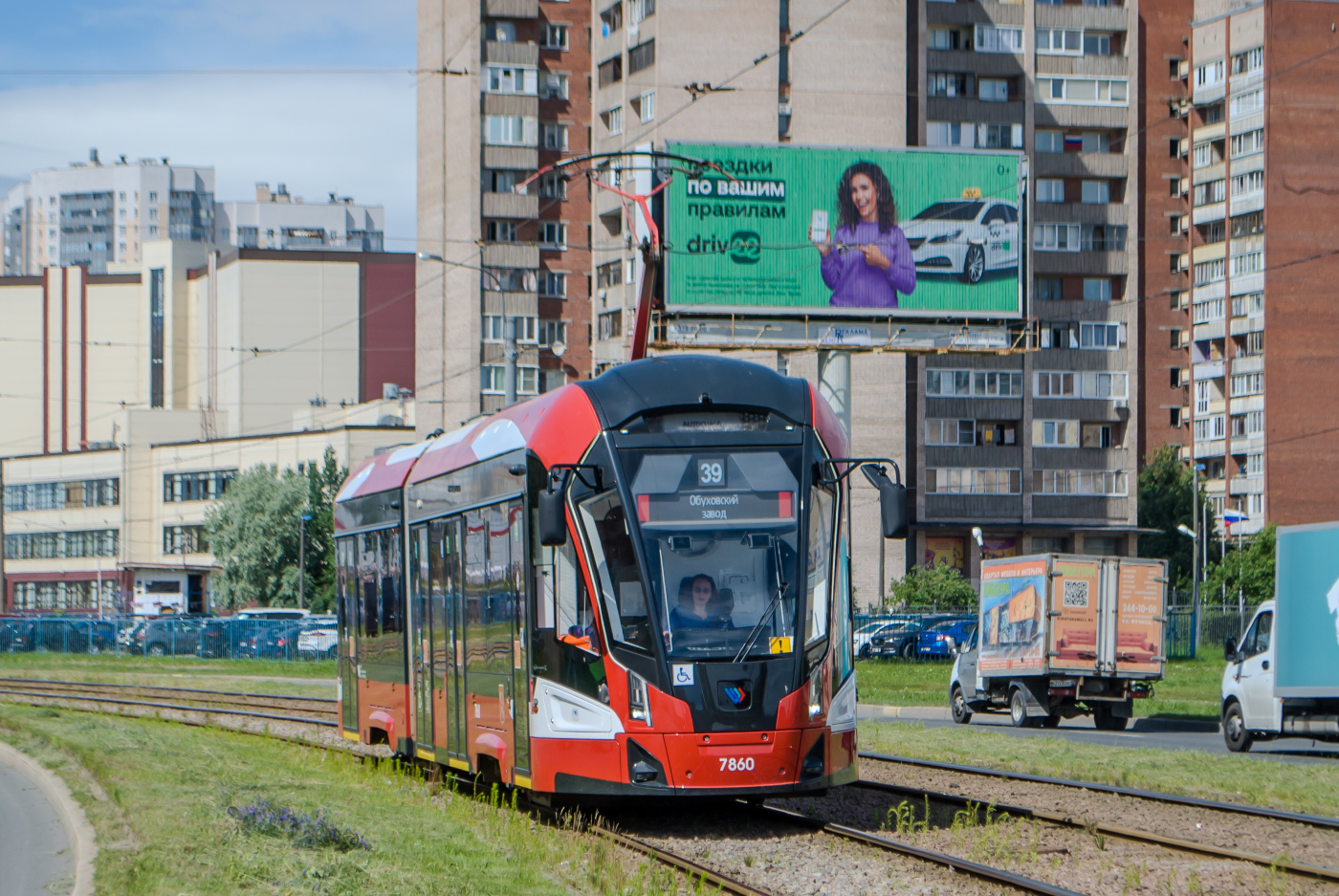 71-923М «Богатырь-М» №7860