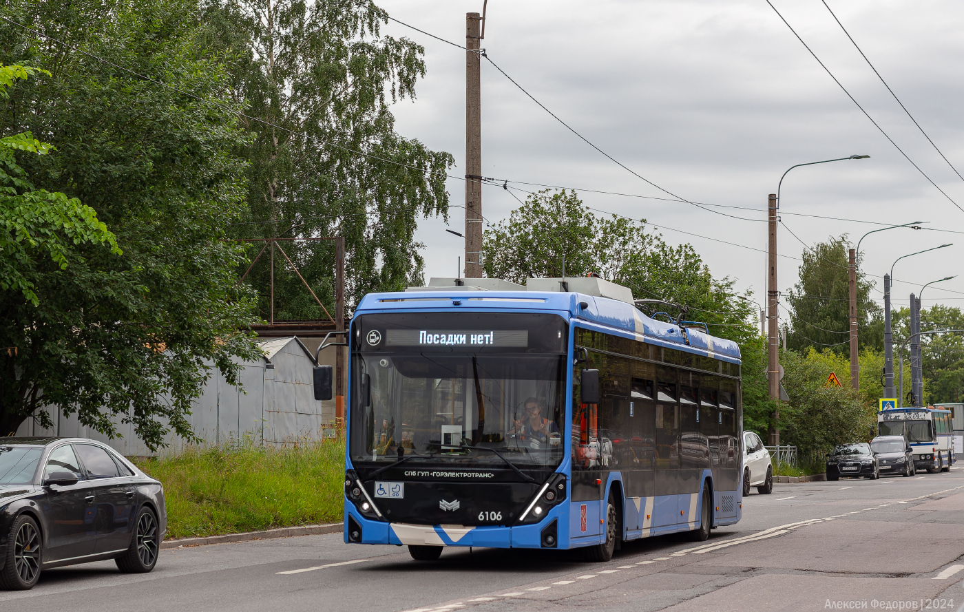 БКМ 32100D «Ольгерд» № 6106