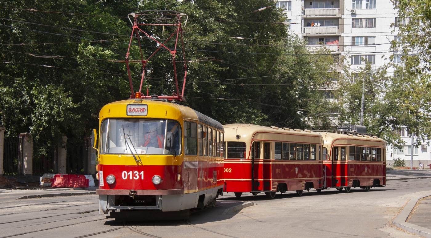 Tatra T3SU № 0131; КТП-1 № 1002; КТМ-1 № 0002