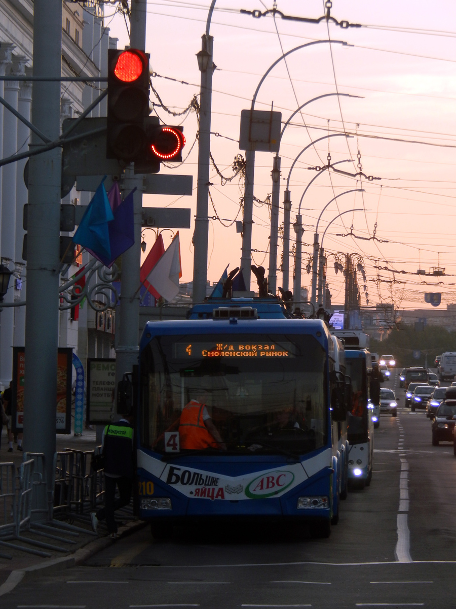 БКМ-321 № 210; Фотозарисовки