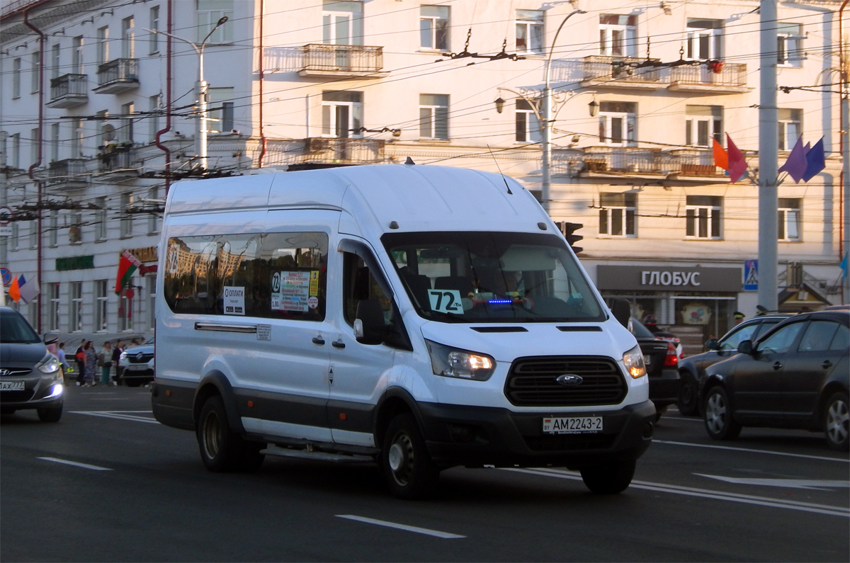 Ford Transit FBD № AM 2243-2