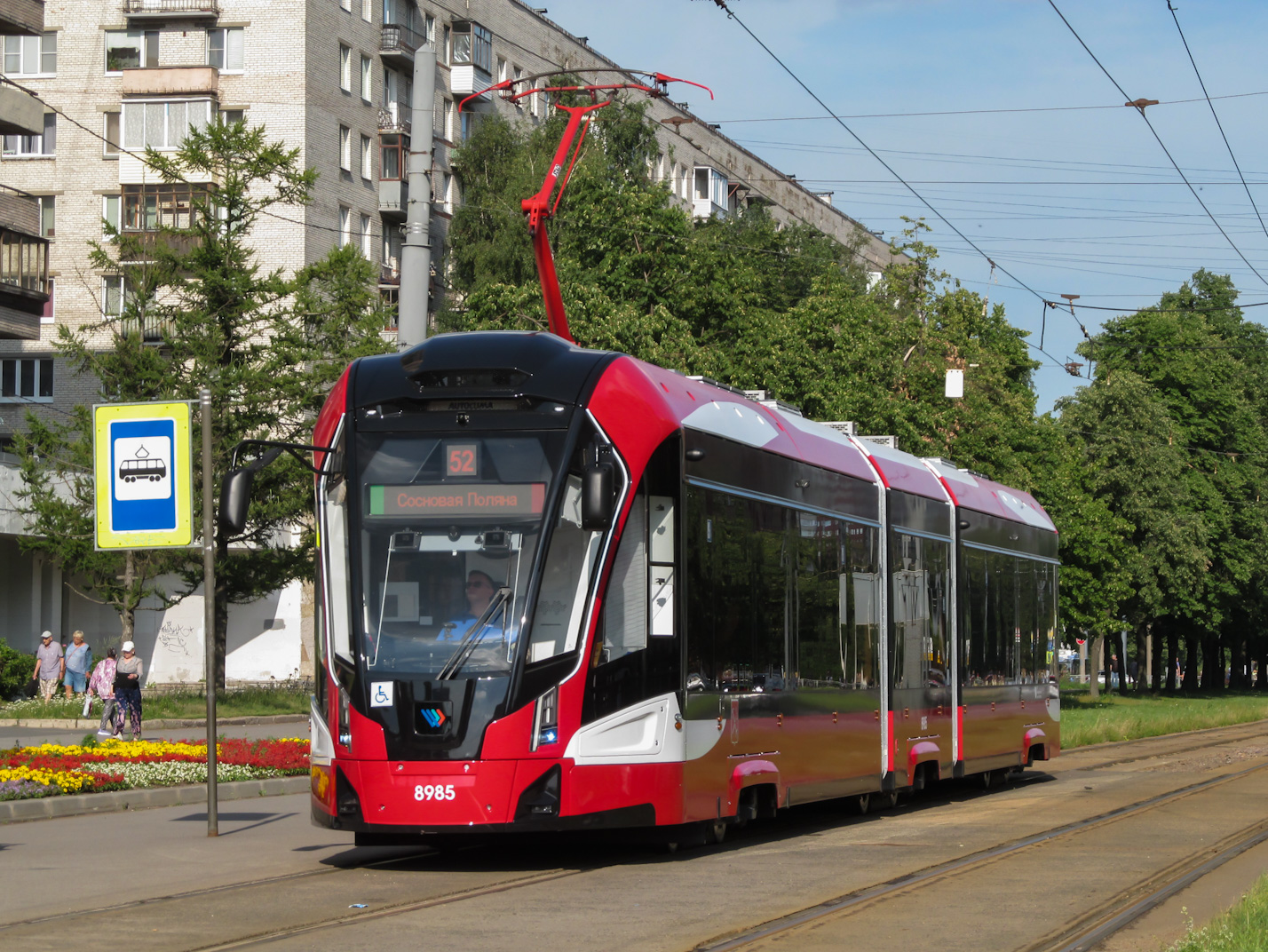 71-931М «Витязь-М» № 8985