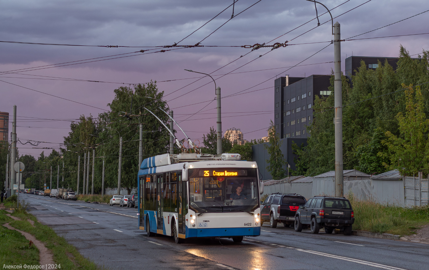 Тролза-5265.00 «Мегаполис» № 6422