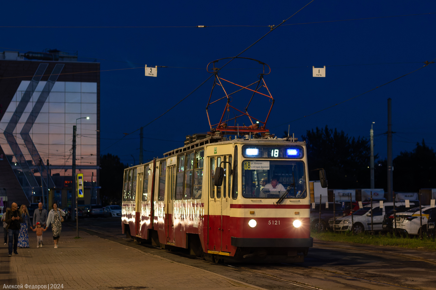 ЛВС-86К №5121