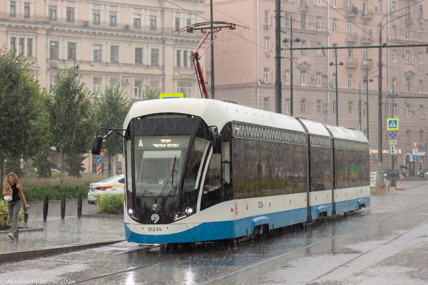 71-931М «Витязь-М» №31234