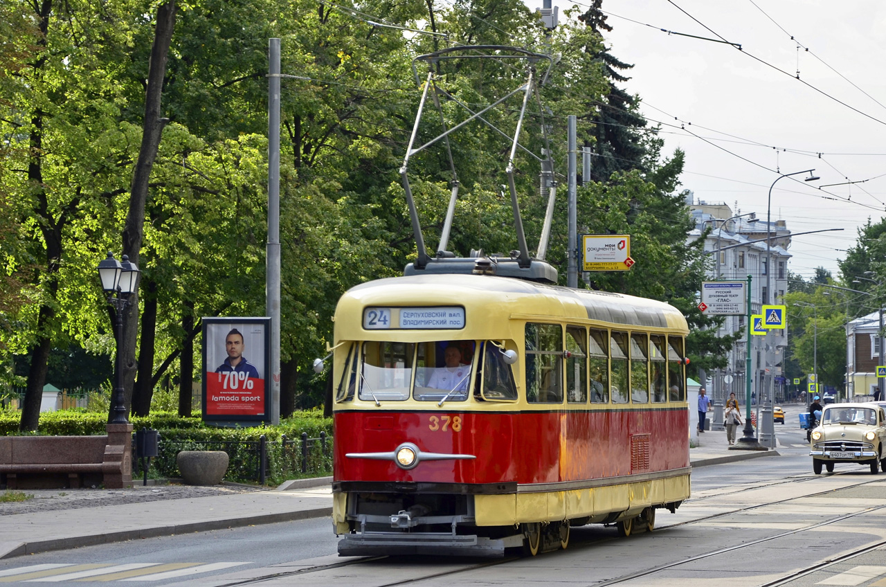 Tatra T2SU №378