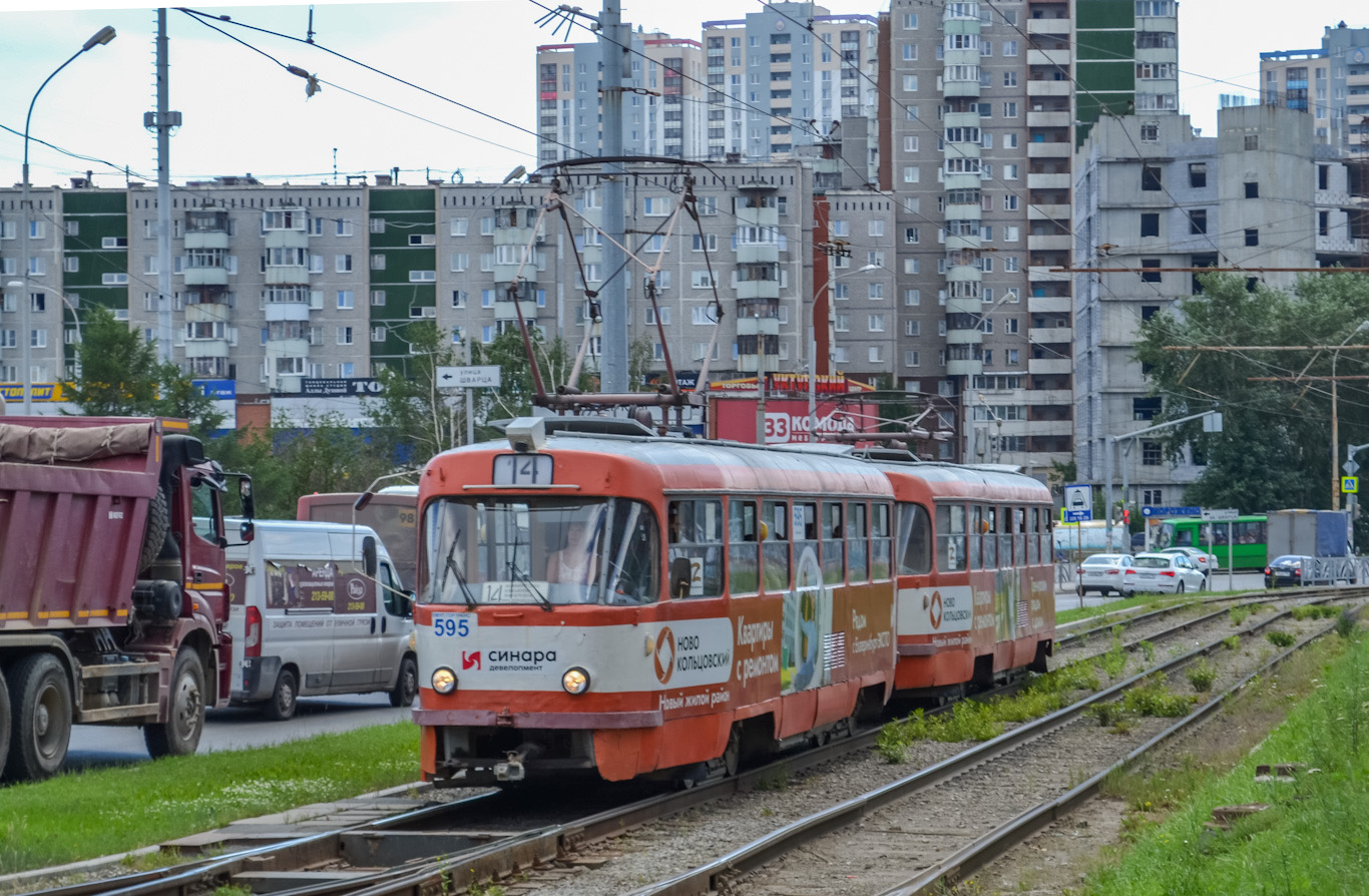 Tatra T3SU №595; Tatra T3SU №596