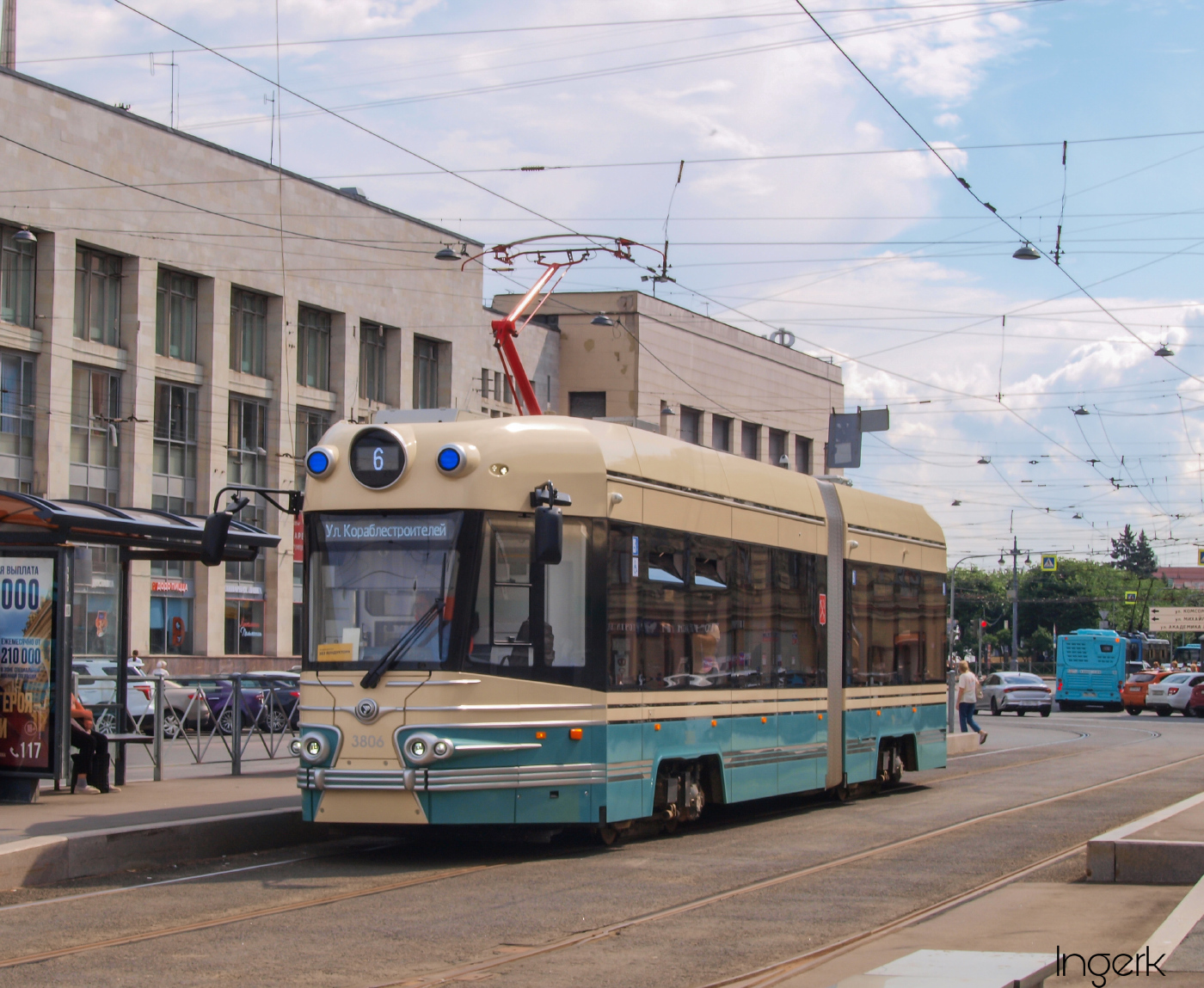 71-421Р «Довлатов» №3806