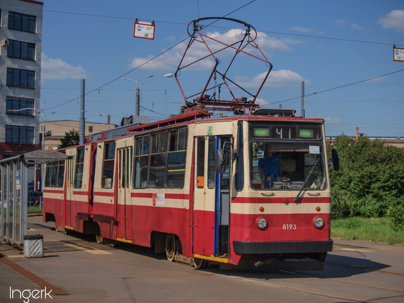 ЛВС-86К №8193