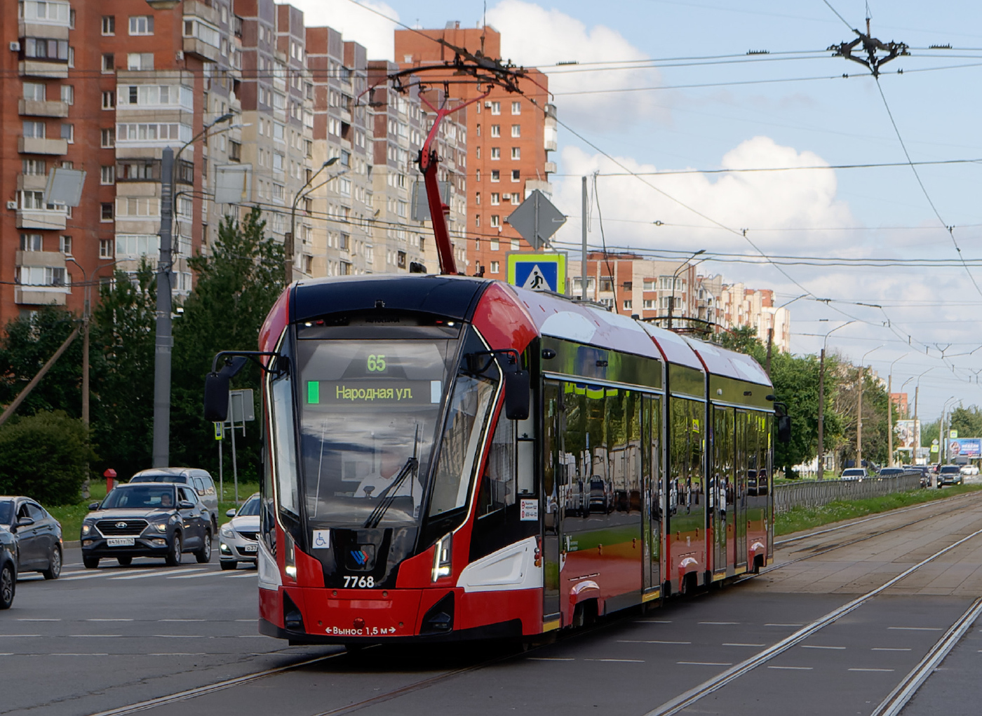 71-932 "Невский" №7768