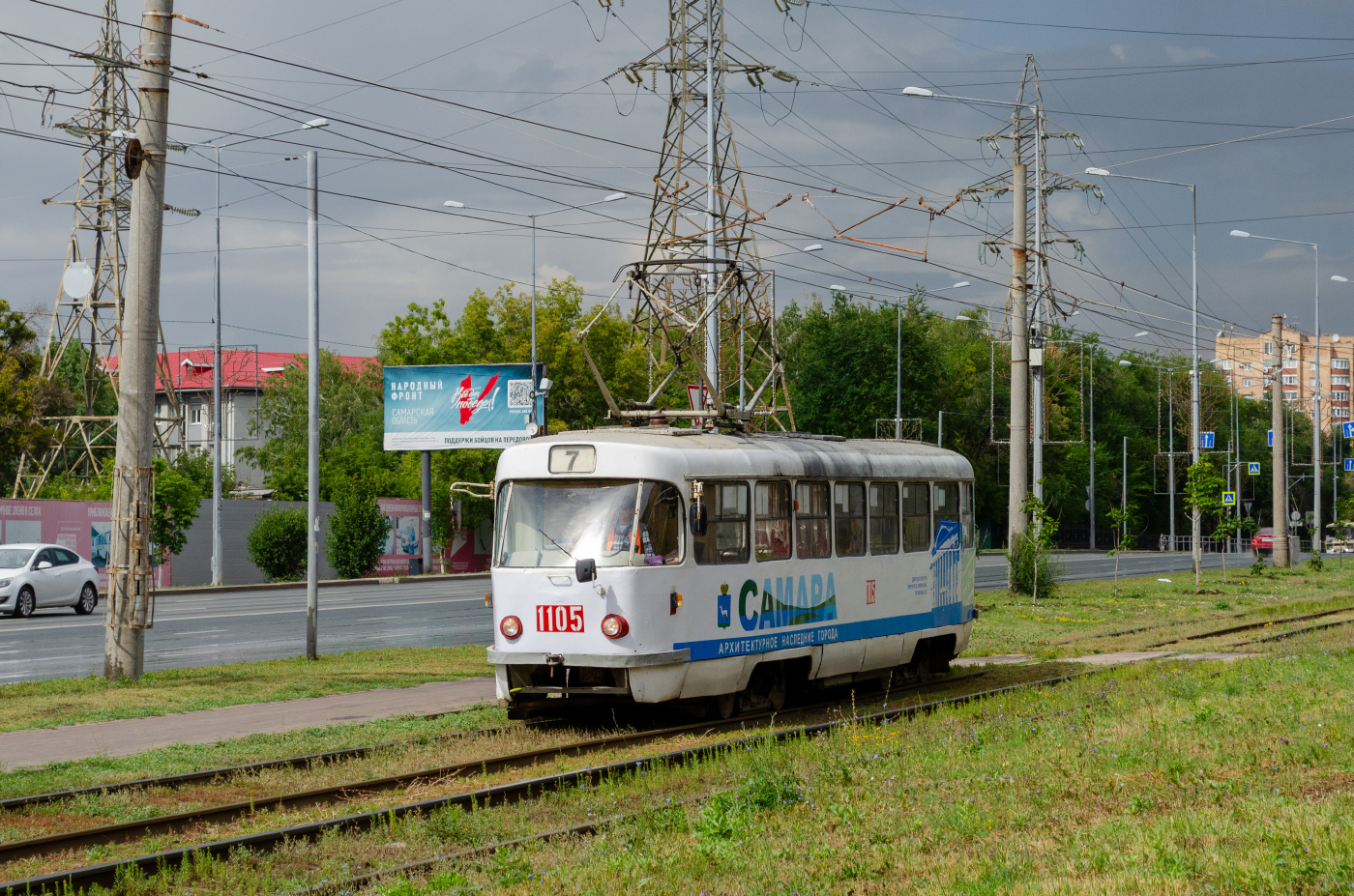 Tatra T3SU № 1105