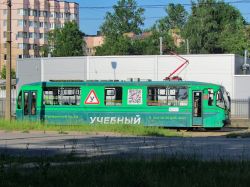 674 КБ