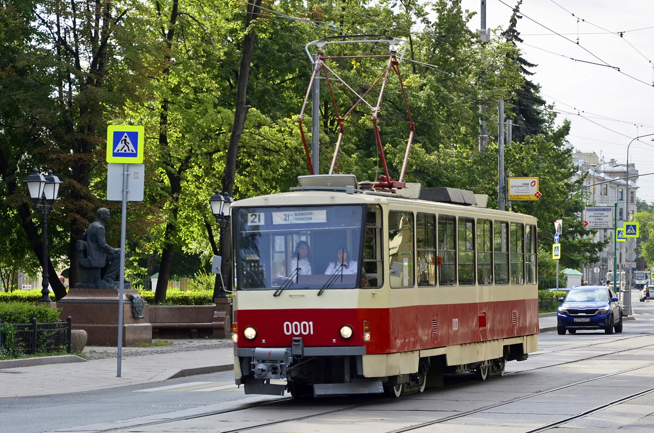 Tatra T6B5SU №0001