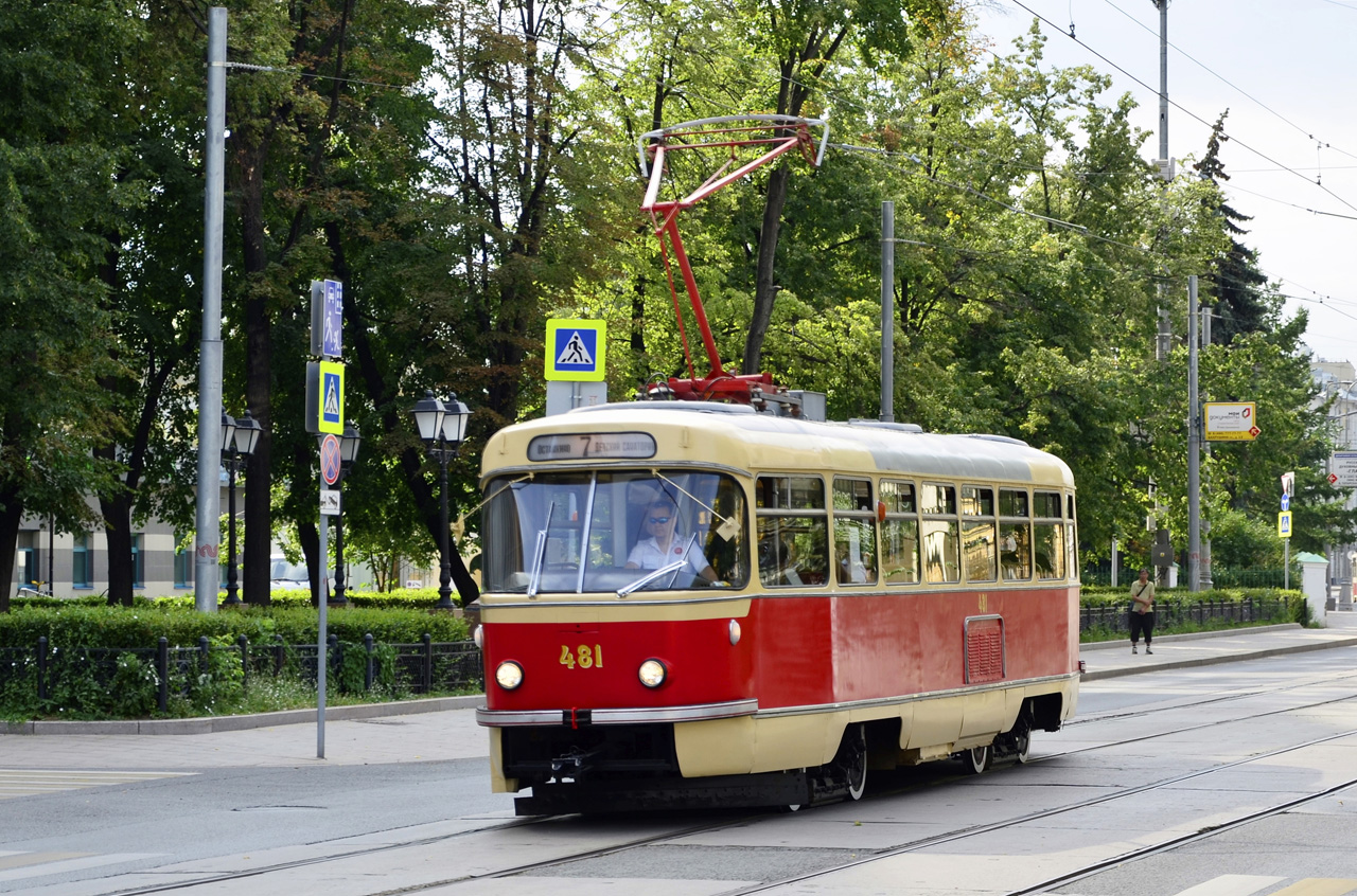 Tatra T3SU №481