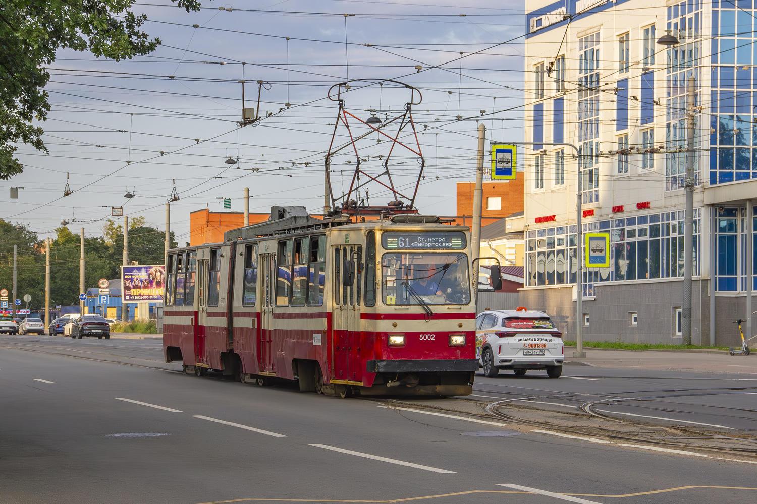 ЛВС-86К № 5002