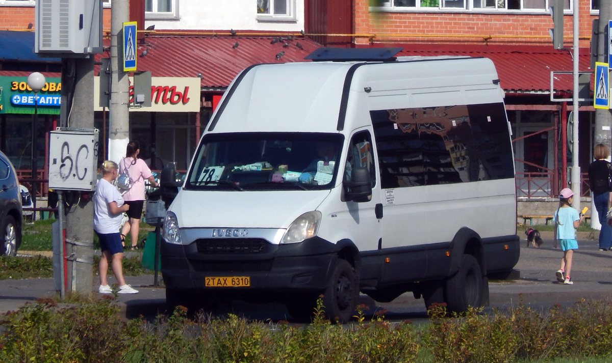 Актрия A20L1 (IVECO Daily 65C15) № 2ТАХ6310