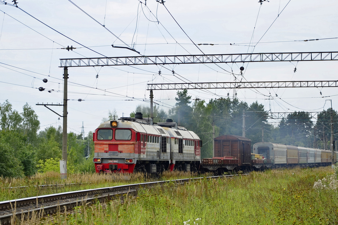 2М62-0860