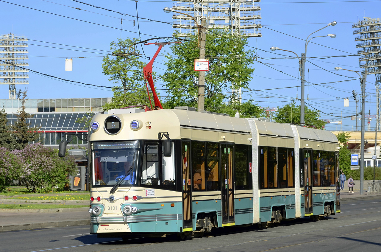 71-431Р "Достоевский" №3101