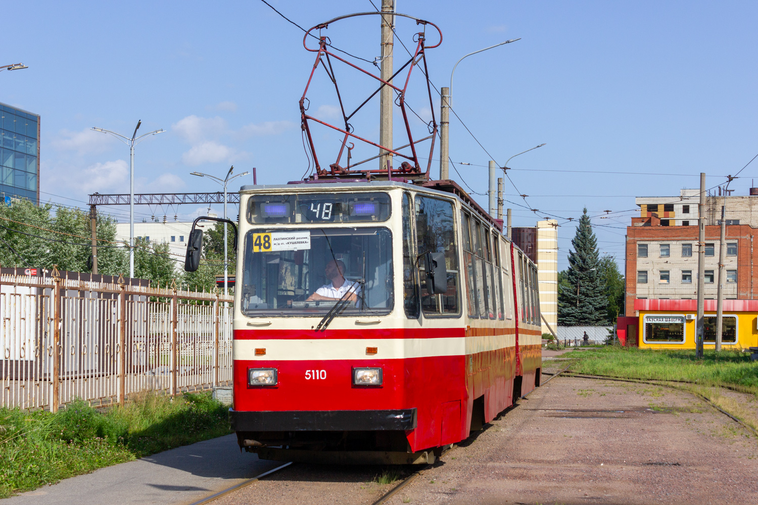 ЛВС-86К  № 5110