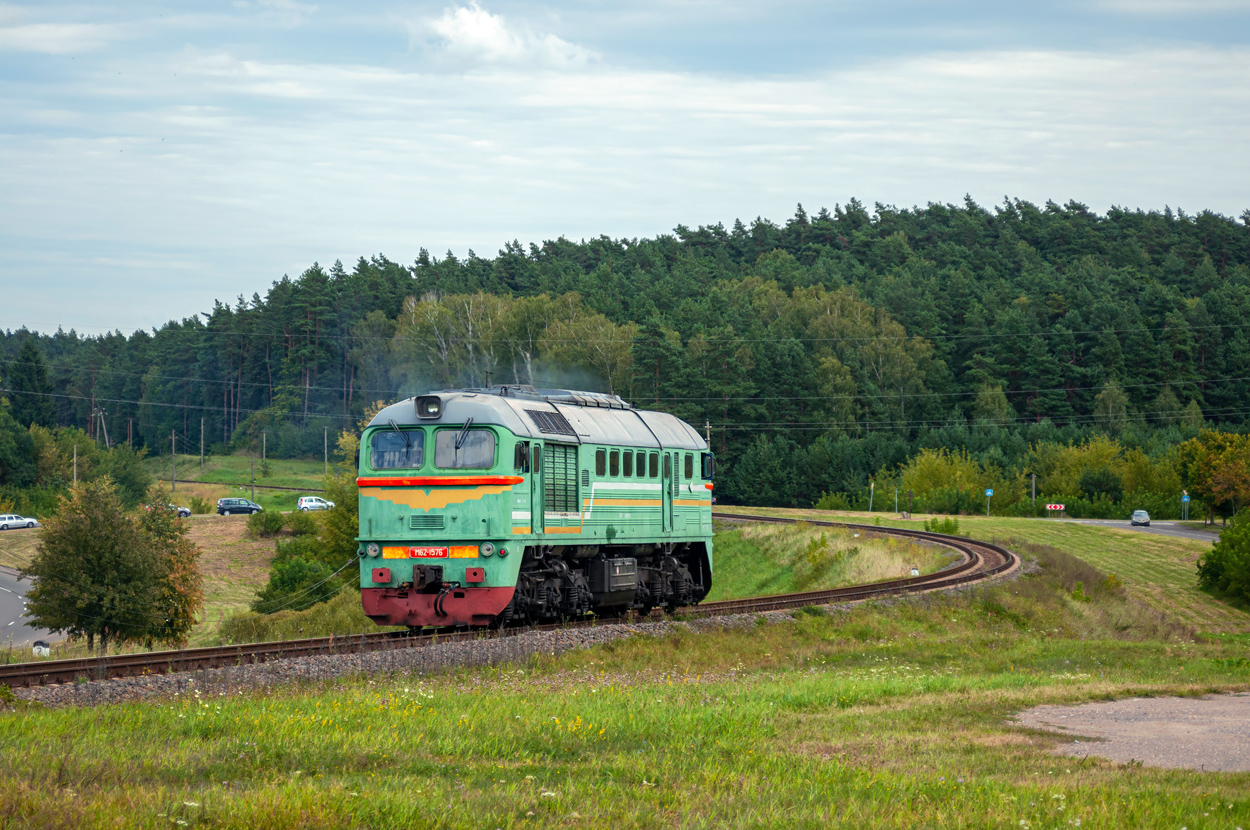 М62-1576