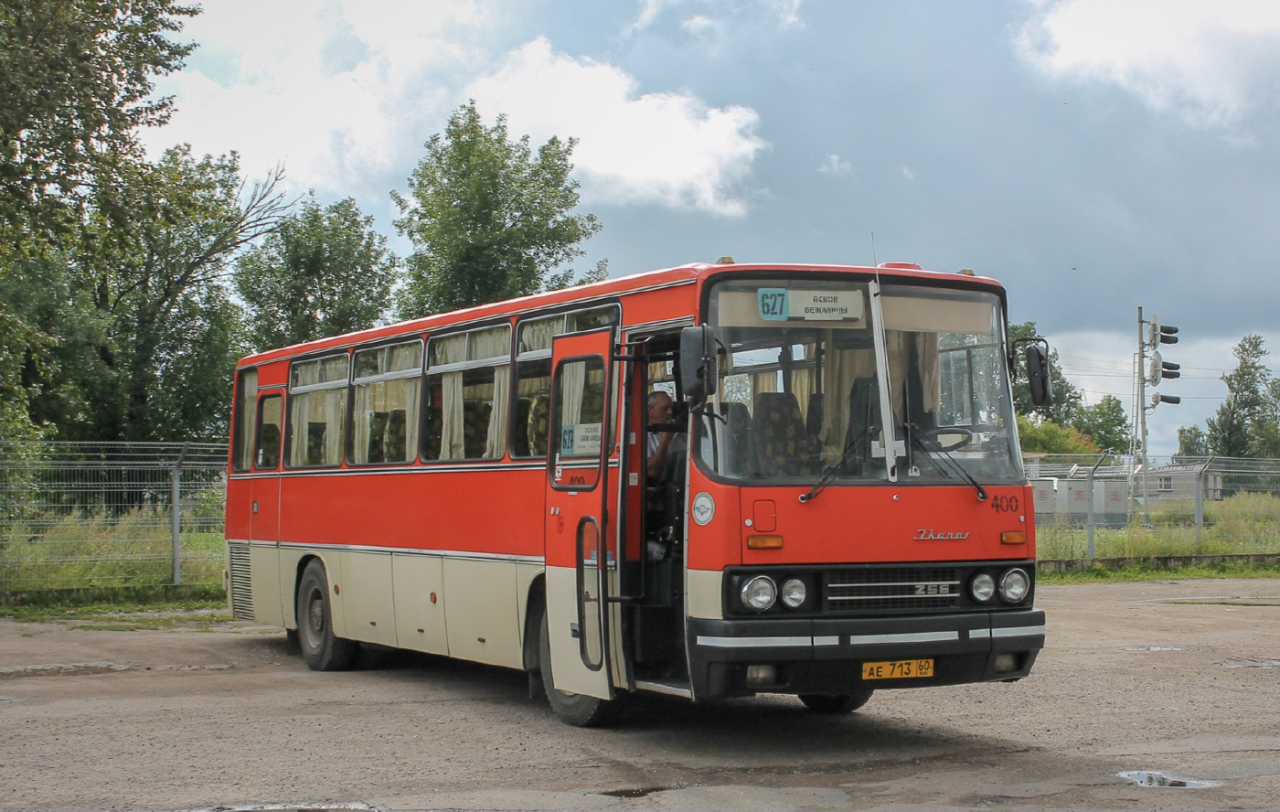 Ikarus 256.54 № 400