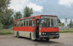 543 КБ