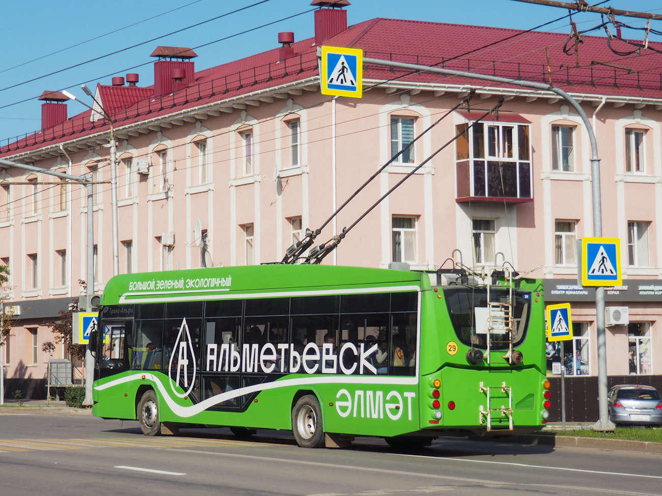 ВМЗ-5298.01 «Авангард» № 29