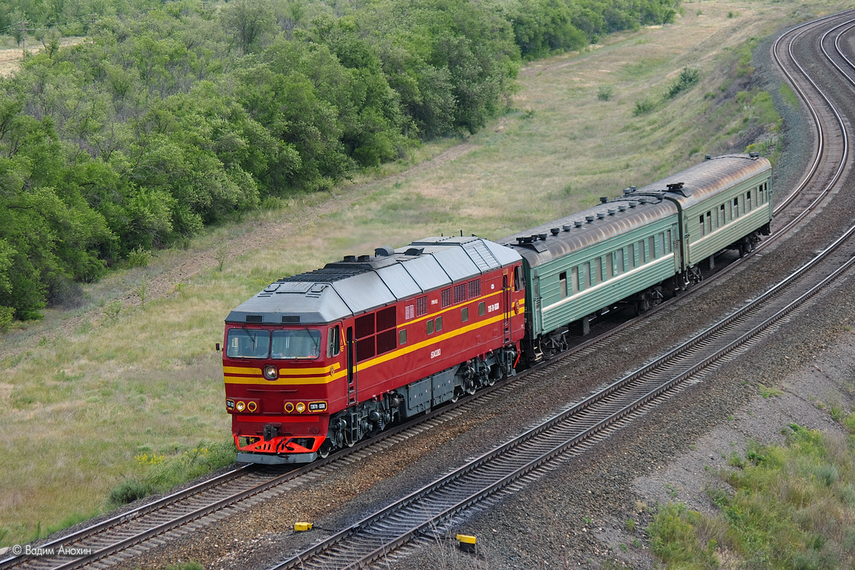 ТЭП70-0338