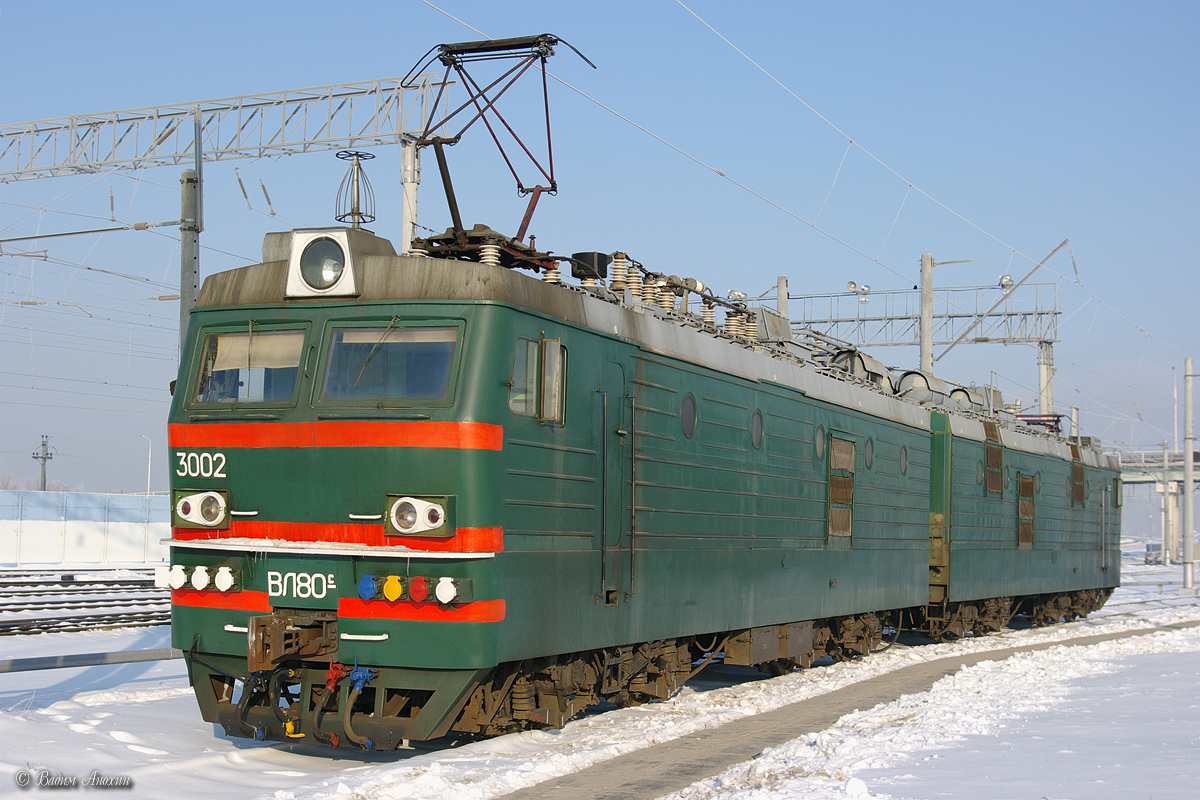 ВЛ80СМ-3002